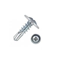 Саморез прессшайба сверло 4,2*25 