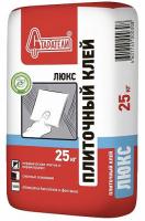 Клей 25 кг. Люкс "Старатели" (63 шт.)