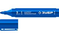 Маркер перманентный 2 мм. синий ЗУБР ПРОФЕССИОНАЛ