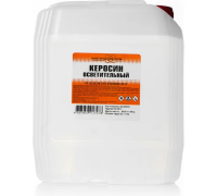 Керосин 5 л.
