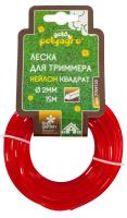 Леска для триммера Gold квадрат 2,0 мм*15 м