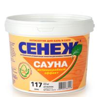 Сенеж Сауна 117 2,5 кг.