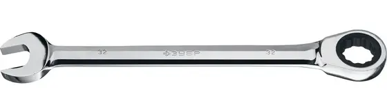 Ключ гаечный, комбинированный трещоточный, 32 мм, ЗУБР Профессионал 