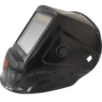 Маска сварочная "ПРОФЕССИОНАЛ" TYPE-10