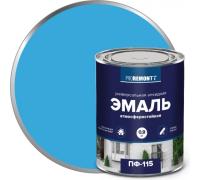 Эмаль ПФ-115 0,9 кг голубая Proremontt