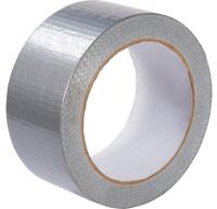 Лента клейкая TPL 50*50 м. 145 мкм серый