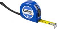  Рулетка в пластиковом корпусе 3*16 мм СИБИН 