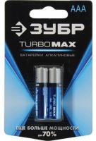 Батарейки 1,5 В, тип ААА 2 шт. ЗУБР Turbo-MAX