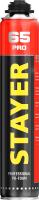 Пена PRO 65 всесезонная 800 мл. STAYER