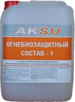 Огнебиозащитный состав-1 "АКСУ" 5 л