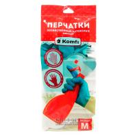 Перчатки латексные хоз. БИКОЛОР (XL) бежевый+бирюза Komfi 