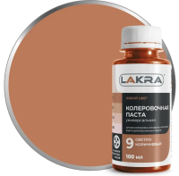 Колер №9 Светло-коричневый 100 мл. Лакра