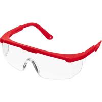 Очки защитные открытого типа  ЗУБР СПЕКТР 5