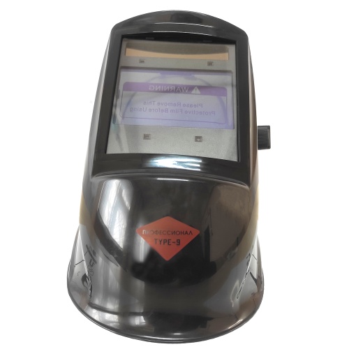 Маска сварочная "ПРОФЕССИОНАЛ" TYPE-9