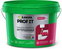 Краска интерьерная латексная PROF IT 3 кг Лакра