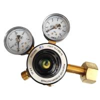 Редуктор углекислотный УР6-6