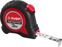 Рулетка 3*16 мм автостоп ЗУБР