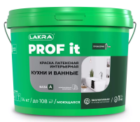 Краска интерьерная латексная кухни и ванные PROF IT 14 кг Лакра