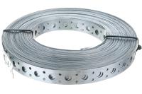 Лента перфорированный для вентиляции LPV 20*0.70 (25*20*0.70)