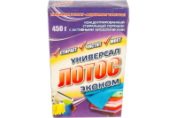Лотос  универсальный (универсальный) 450 г