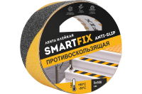 Лента клейкая противоскользящая SmartFix ANTI-SLIP, 50мм*5м, чёрно-жёлтая
