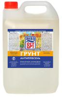 Грунт ВАК-02-П антиплесень 5л. АкваВИТ