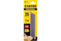 Лезвия 25 мм. сегментированное 5 шт. STAYER PROFESSIONAL