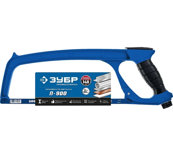 Ножовка по металлу 300 мл ЗУБР ПРО-900