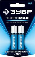 Батарейка щелочная 1.5 В, тип АА, 2 шт, ЗУБР Turbo-MAX