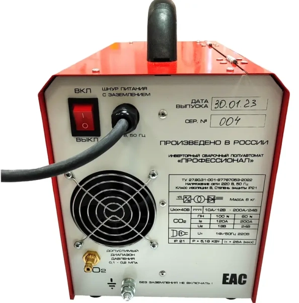Сварочный инверторный полуавтомат Профессионал МИГ-200А
