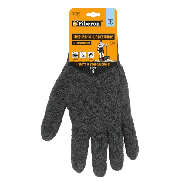 Перчатки шерстяные (70% шерсти)  10 кл. серые с точкой Fiberon