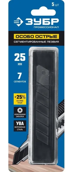 Лезвия, сегментированные 25 мм 5 шт ЗУБР