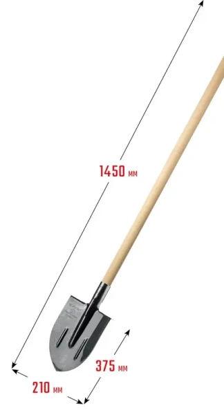Лопата штыковая с ребрами жесткости ЛКО 375*210*1450мм, черенок высш.сорт ЗУБР ПРОФИ-5