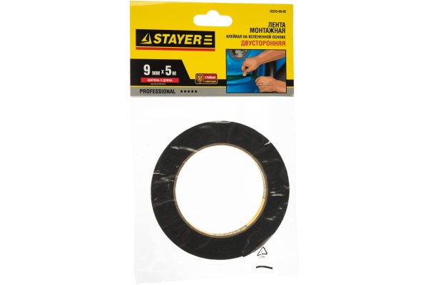Лента двухсторонняя клейкая на вспененной основе черная, 9 мм*5 м STAYER Professional 