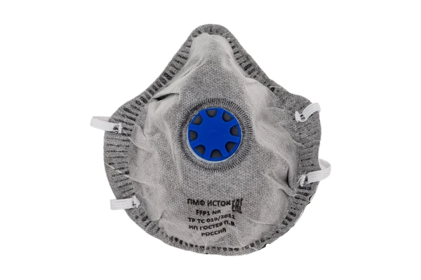 Полумаска фильтрующая формовая с клапаном, угольным слоем (1ФКУ)  FFP1 