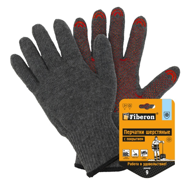 Перчатки шерстяные (70% шерсти)  10 кл. серые с точкой Fiberon