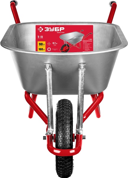 Тачка садово-строительная, одноколёсная, 90 л. 160 кг Зубр Т-11