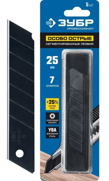 Лезвия, сегментированные 25 мм 5 шт ЗУБР