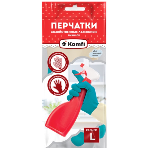 Перчатки латексные хоз. БИКОЛОР (L) бежевый+бирюза Komfi 