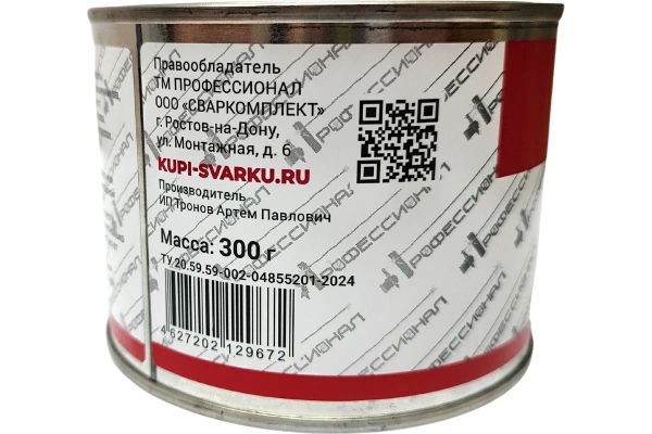 Паста антипригарная 300 гр. Профессионал