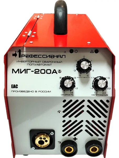 Сварочный инверторный полуавтомат Профессионал МИГ-200А