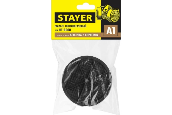 Фильтр для HF-6000, один фильтр в упаковке STAYER A1 