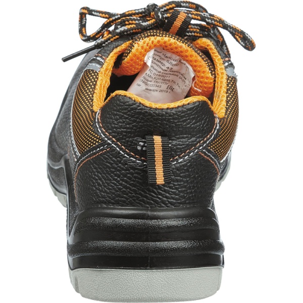 Полуботинки МИСТРАЛЬ ULTRA SJ5050 ПУ-ТПУ с ПП и АС р.45