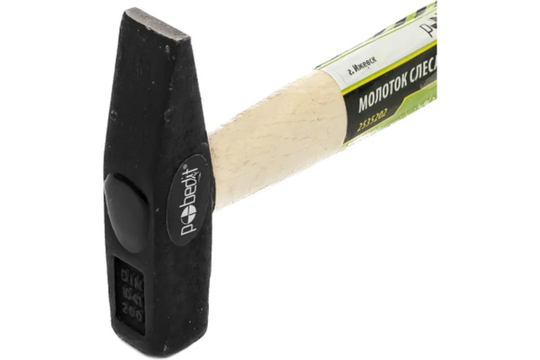 Молоток стол.-слес.,деревянная рукоятка,200 гр Pobedit