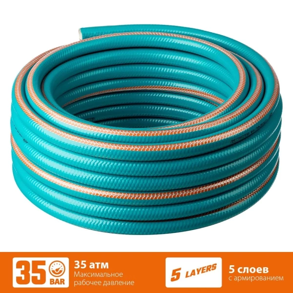 Шланг поливочный, пятислойный, текстильное армирование, 1/2″, 50 м, 35 атм GRINDA EXPERT 5