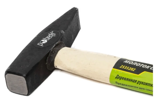 Молоток стол.-слес.,деревянная рукоятка,200 гр Pobedit