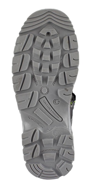 Полуботинки кожаные с перфорацией НЕОН ПУ/ТПУ, КП р. 45